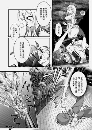 第30页图