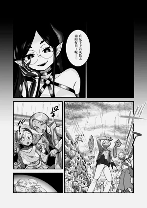 第36页图