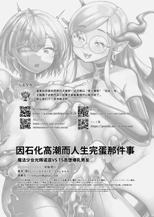 第38页图