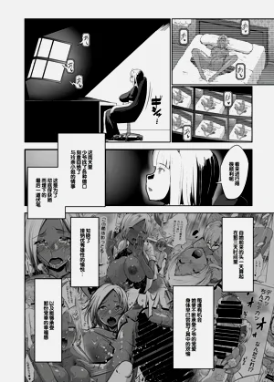 第119页图