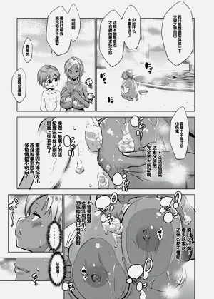 第12页图