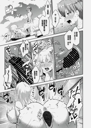 第128页图
