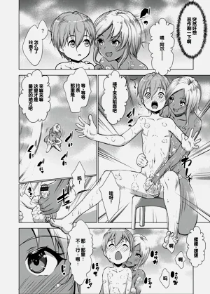 第13页图