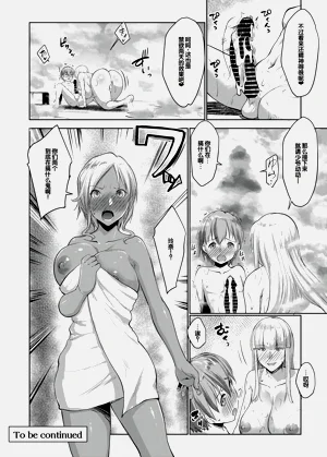 第141页图