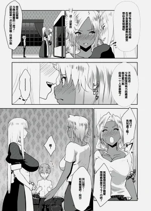 第148页图