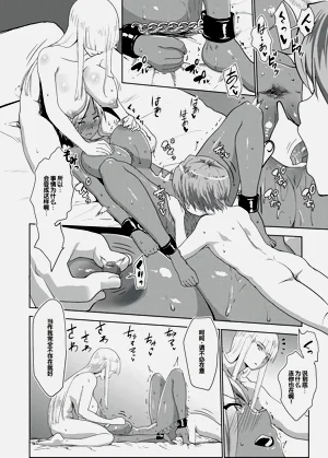 第149页图