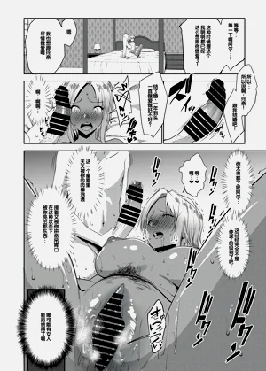 第153页图