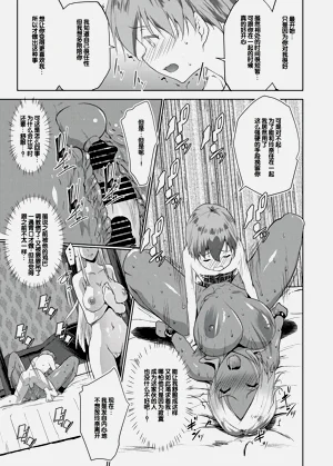 第156页图