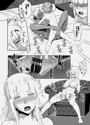 第163页图