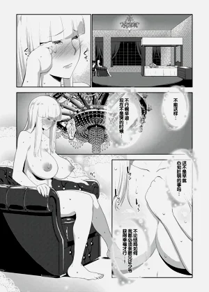 第170页图