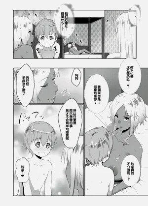 第171页图