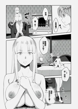 第172页图