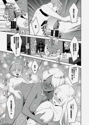 第186页图