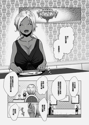 第32页图