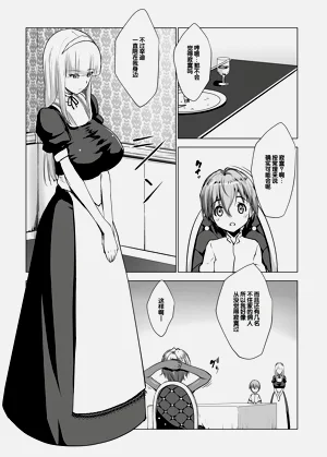 第34页图