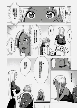 第35页图