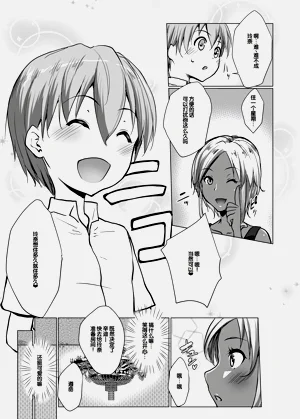 第36页图