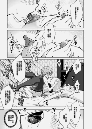 第54页图