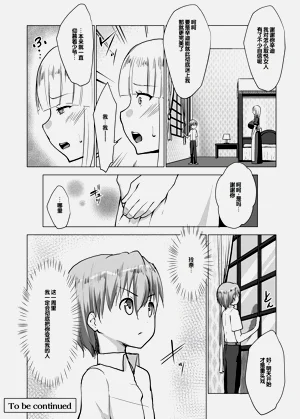 第59页图