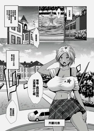 第6页图