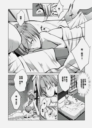第63页图