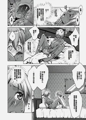 第75页图