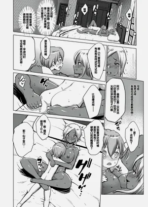 第81页图