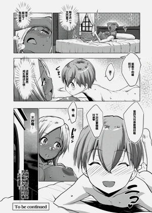 第89页图