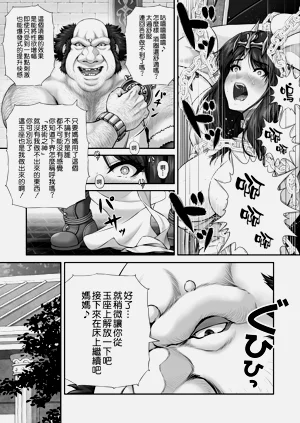 第17頁圖