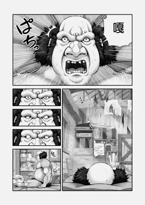 第35頁圖
