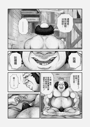 第36頁圖