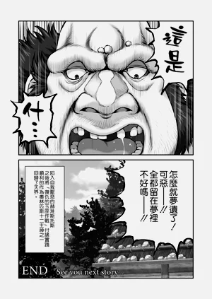 第37頁圖