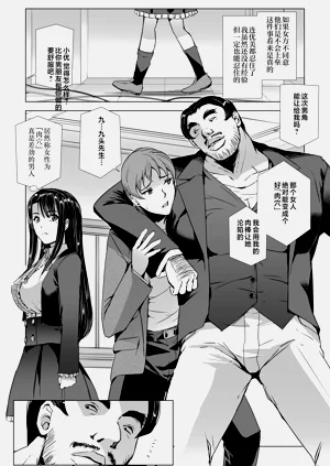 第11页图