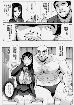 第12页图