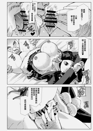 第17页图