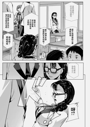 第28页图