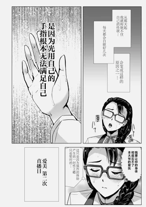 第31页图