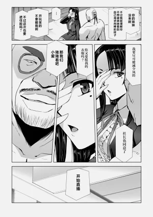 第32页图