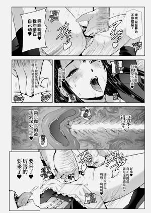 第41页图