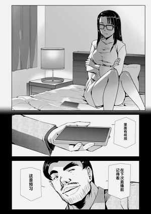 第43页图