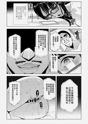 第50页图