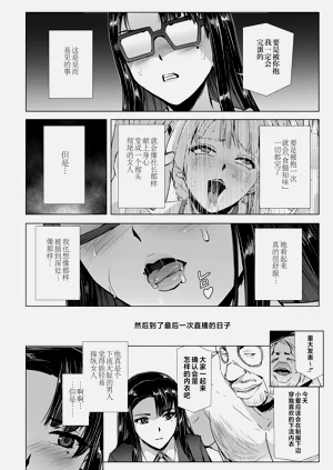 第51页图