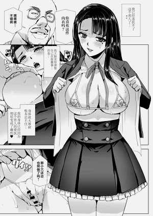 第52页图