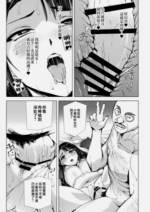 第56页图