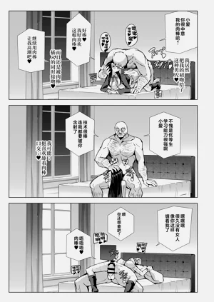 第65页图