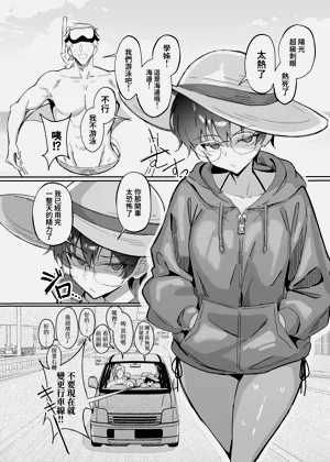 第10頁圖