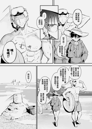 第11頁圖