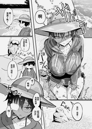 第13頁圖