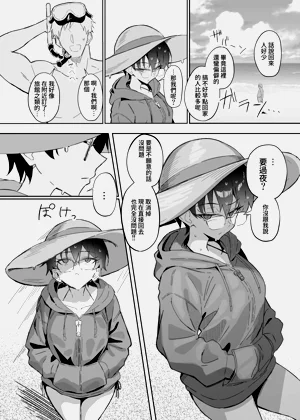 第14頁圖
