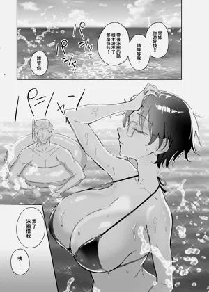 第17頁圖